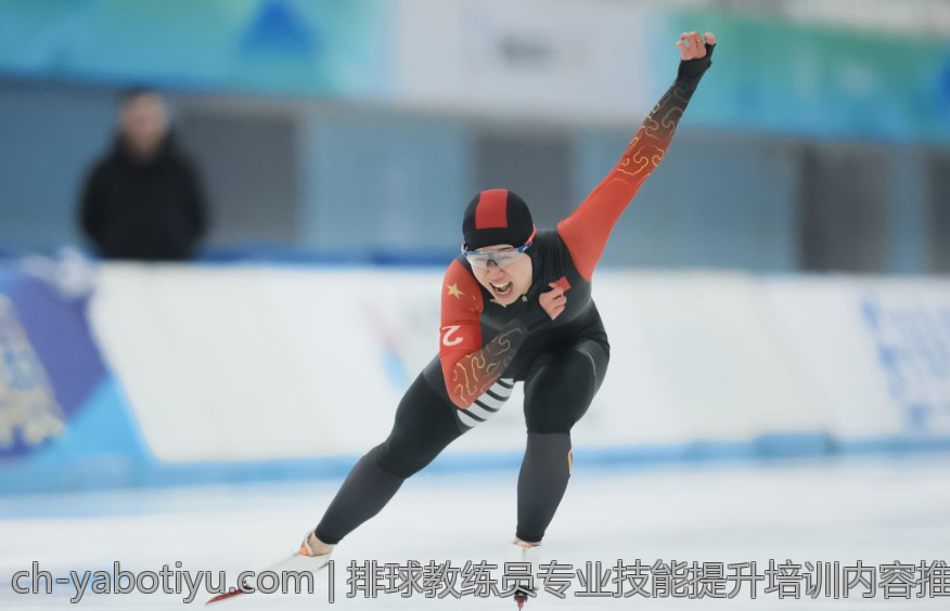 排球教练员专业技能提升培训内容推荐