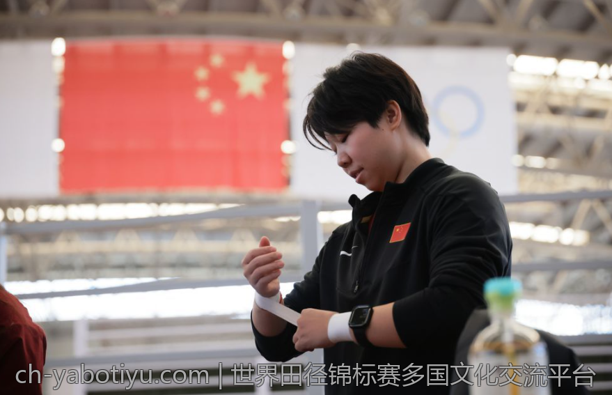 世界田径锦标赛多国文化交流平台