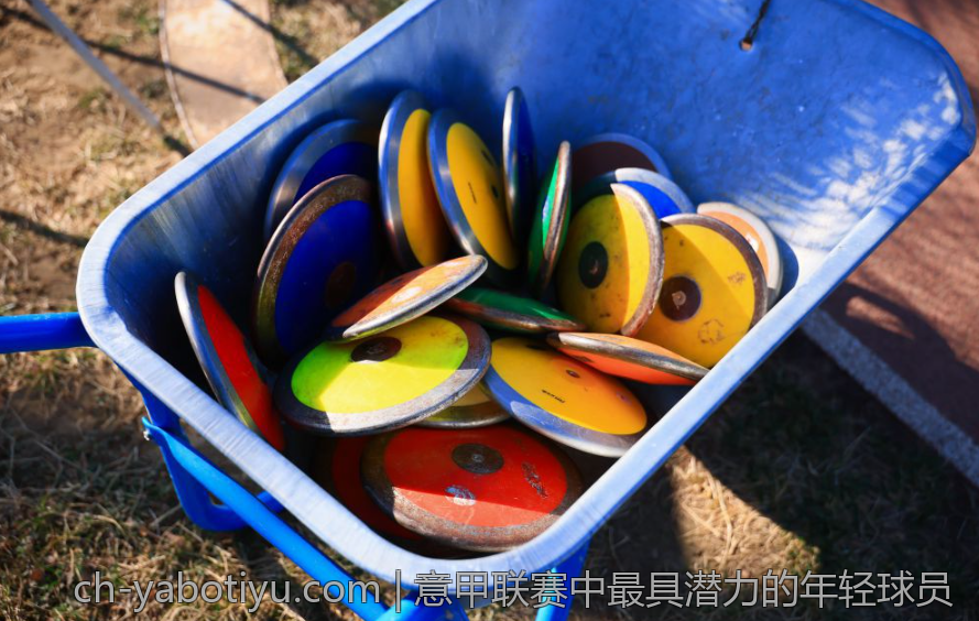 意甲联赛中最具潜力的年轻球员