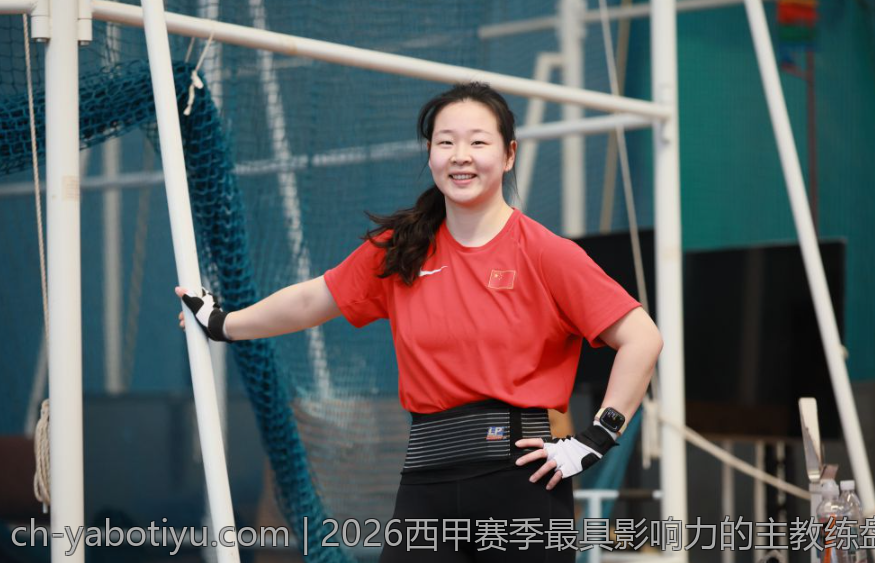 2026西甲赛季最具影响力的主教练盘点