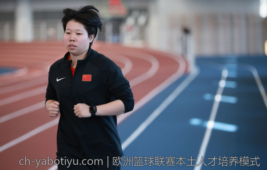 欧洲篮球联赛本土人才培养模式