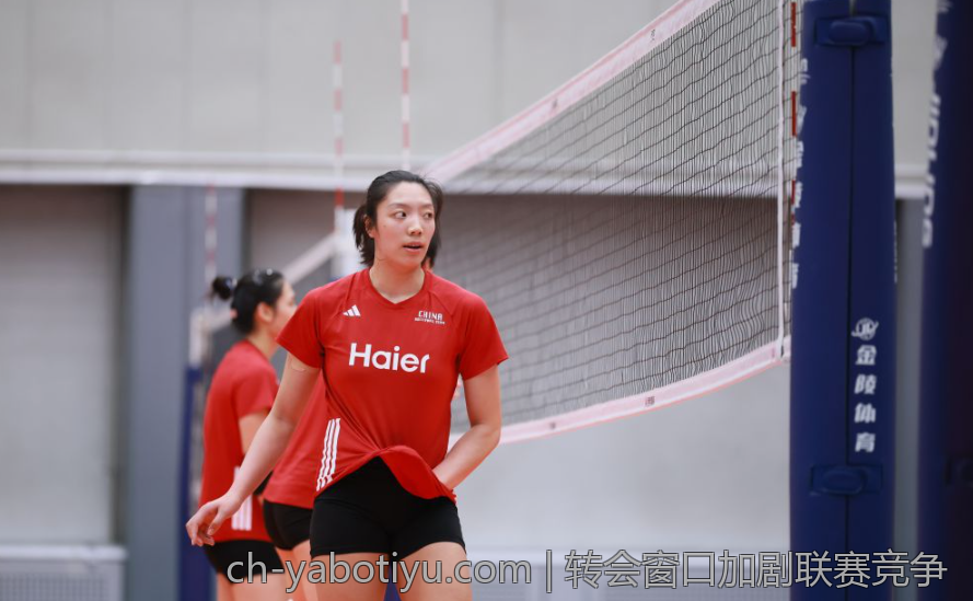 转会窗口加剧联赛竞争