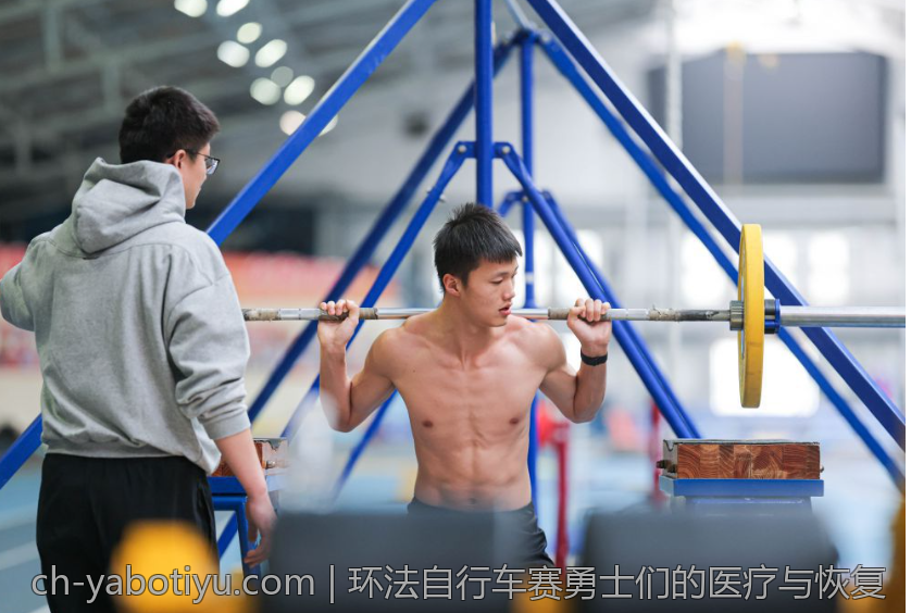 环法自行车赛勇士们的医疗与恢复