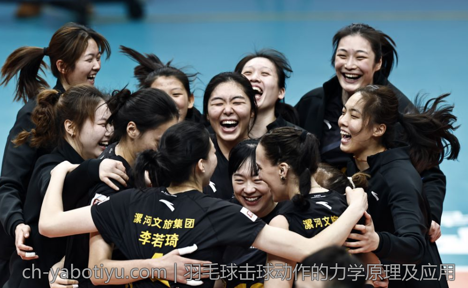 羽毛球击球动作的力学原理及应用