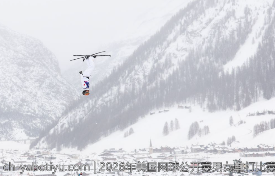 2026年美国网球公开赛男女单打比赛详细比分分析