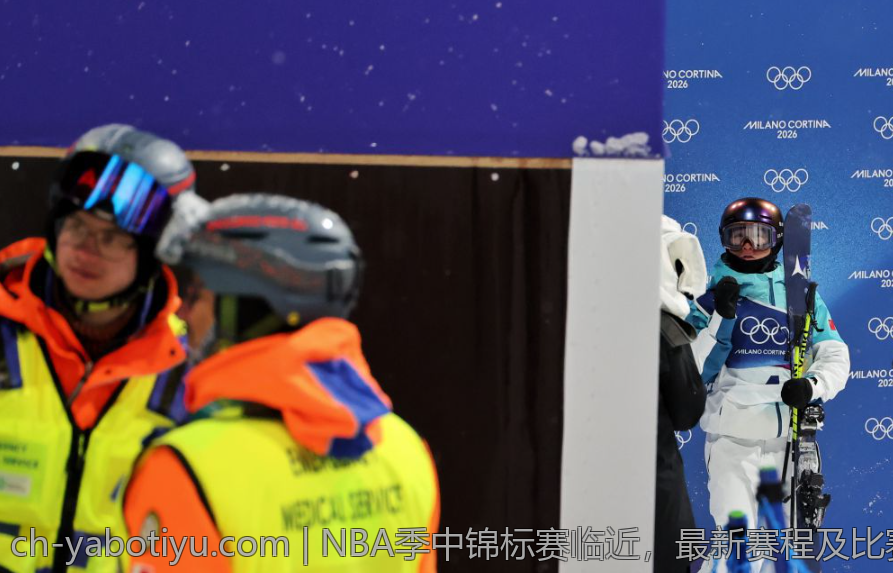 NBA季中锦标赛临近，最新赛程及比赛日程一览