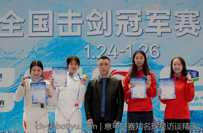 意甲联赛知名球星访谈精选
