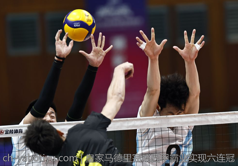 皇家马德里完成西甲霸业实现六连冠