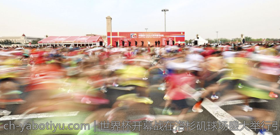 拉齐奥意甲德比中的重大事件与精彩瞬间
