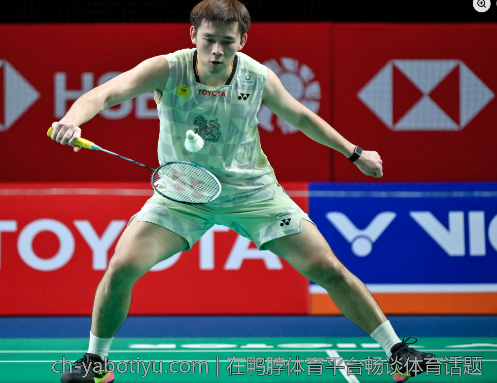 在鸭脖体育平台畅谈体育话题